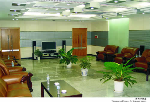 河南省体育中心会议室、宾馆及贵宾休息室