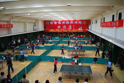 河南省体育场---综合馆乒乓球比赛大厅